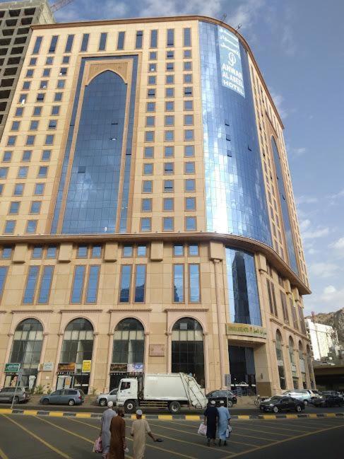 Anwar Al Aseel Hotel Mekka Kültér fotó