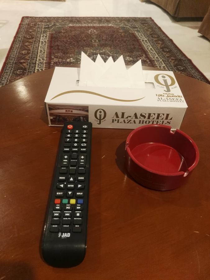 Anwar Al Aseel Hotel Mekka Kültér fotó